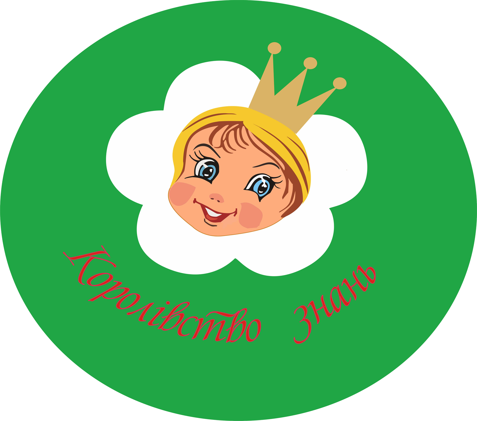 Королiвство знань Logo